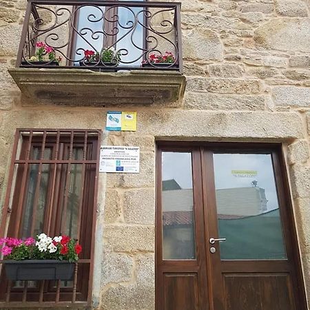 Albergue A Salazon Villanueva De Arosa Εξωτερικό φωτογραφία